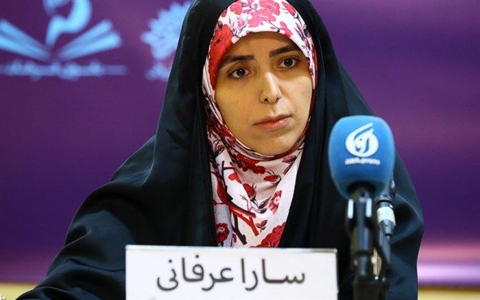 سارا عرفانی: تلاش می‌کنیم ورود به عرصه نویسندگی برای مادران و زنان تسهیل شود