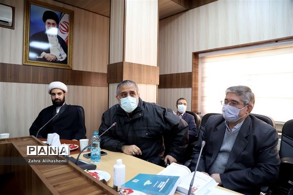 نشست معاونان پرورشی مناطق 19 گانه شهر تهران