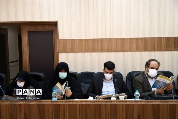 نشست معاونان پرورشی مناطق 19 گانه شهر تهران