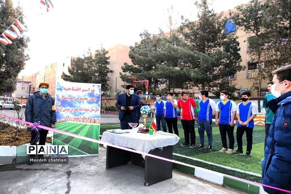 افتتاح زمین چمن مصنوعی آموزشگاه علی‌بن‌موسی‌الرضا(ع) قرچک