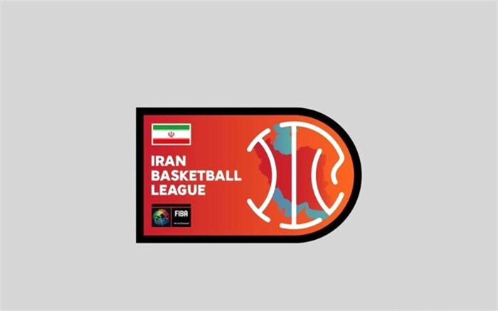 زمان برگزاری مجمع انتخاباتی فدراسیون بسکتبال مشخص شد
