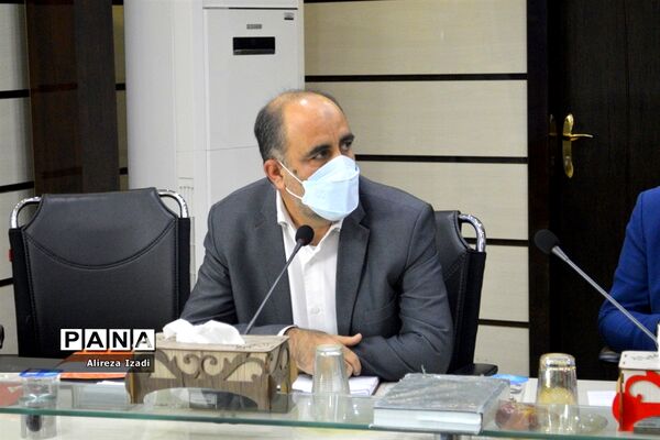 جلسه راهبران آموزشی اداره‌کل آموزش و پرورش استان بوشهر