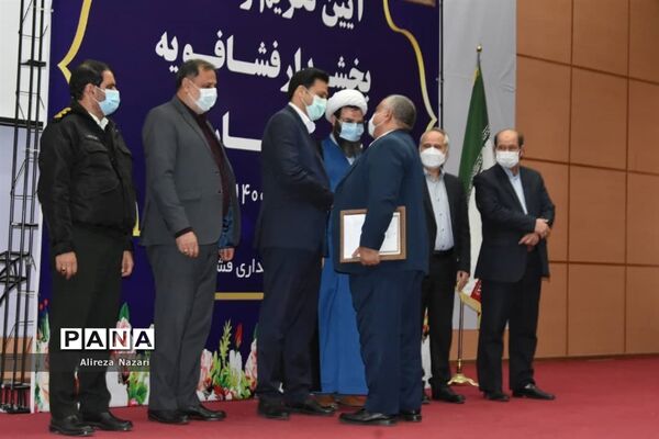 برگزاری جلسه تکریم و معارفه بخشدار فشافویه