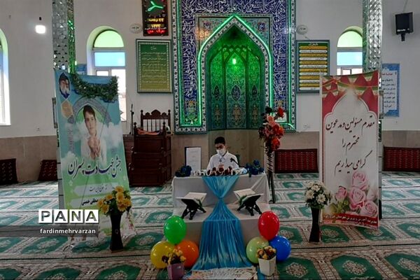 جشن طلیعه بندگی دانش‌آموزان شهرستان فیروزکوه