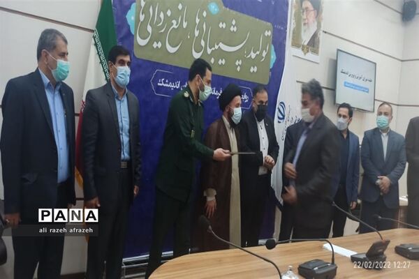 تجلیل از فعالان فرهنگی آموزش و پرورش اندیمشک