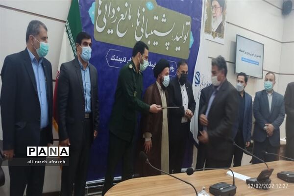 تجلیل از فعالان فرهنگی آموزش و پرورش اندیمشک