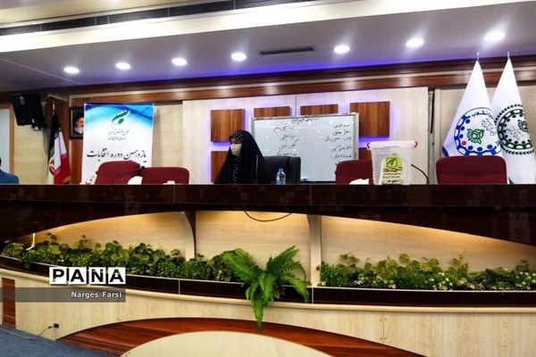 انتخابات هیات رئیسه مجلس دانش‌آموزی دختران استان قم