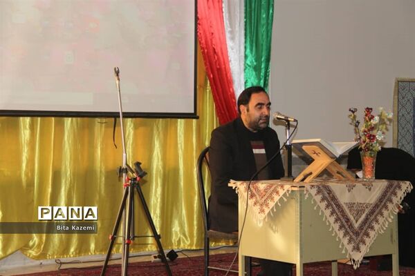 افتتاحیه اتاق گفتگو دبیرستان ابراهیم در ناحیه یک ری