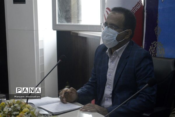 کارگاه مجازی تبیین طرح ملی نماد درآموزش و پرورش استان بوشهر