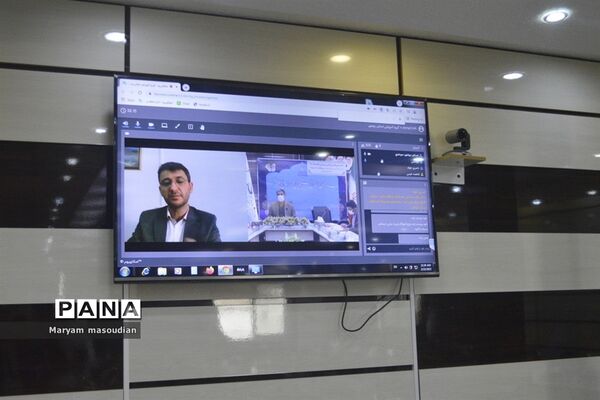 کارگاه مجازی تبیین طرح ملی نماد درآموزش و پرورش استان بوشهر