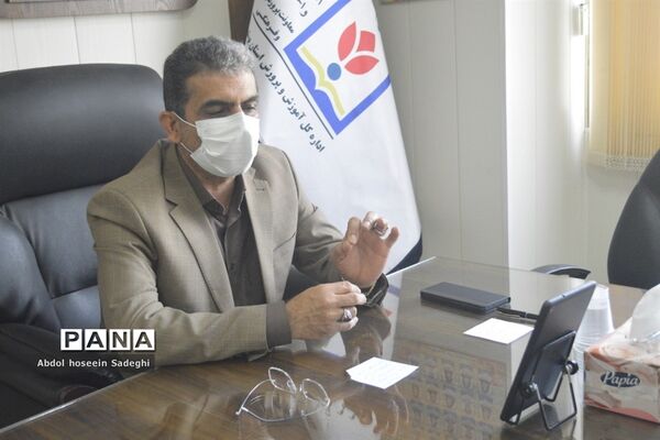جلسه کارشناسان قرآن، عترت و نماز اداره‌کل آموزش و پرورش استان بوشهر