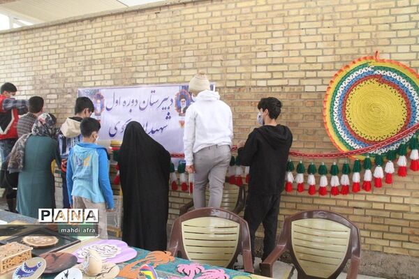 برپایی نمایشگاه دستاوردهای کانون‌های فرهنگی و تربیتی شهرستان بهبهان