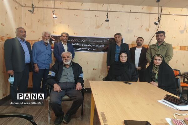 شبی با شعر در شهرستان امیدیه