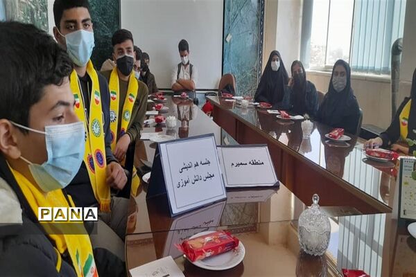 برگزاری انتخابات مجمع اعضا پیشتاز و خبرنگاران پانا سمیرم