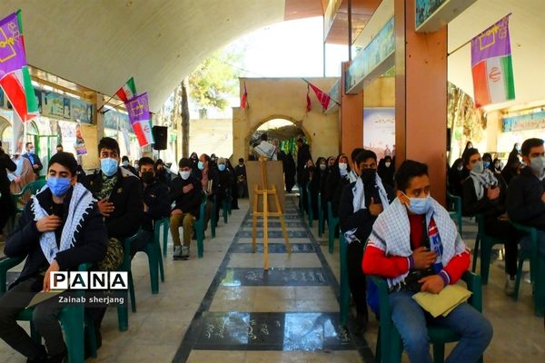 برگزاری مراسم راهیان نور در رباط‌کریم