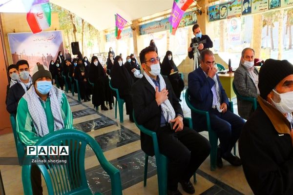 برگزاری مراسم راهیان نور در رباط‌کریم