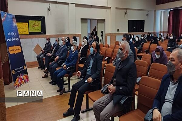 افتتاح طرح آزادسازی مجموعه‌های ورزشی با رویکرد تربیتی و خانواده محوری در البرز