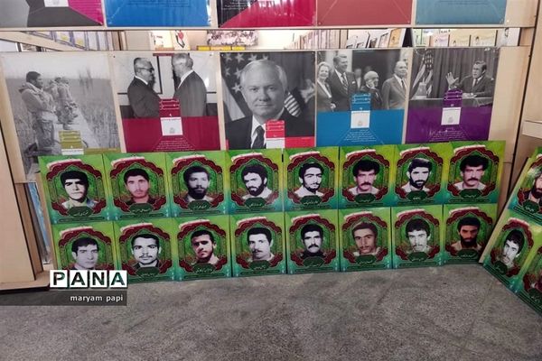 برگزاری مراسم راهیان نور مجازی در ورامین