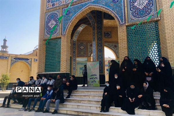 برگزاری مراسم راهیان نور مجازی در ورامین