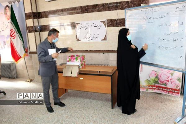 برگزاری انتخابات مجامع پیشتازان دانش‌آموزی پسر شهرستان فیروزکوه