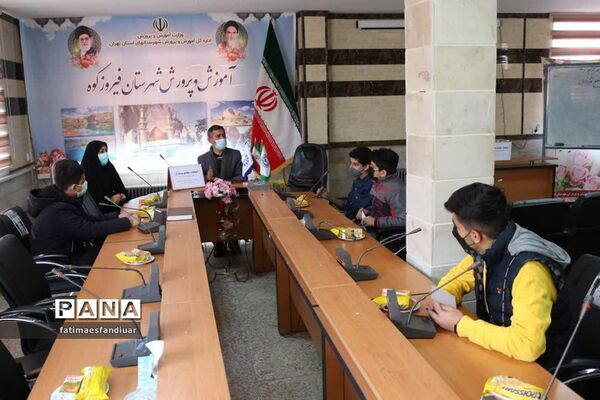 برگزاری انتخابات مجامع پیشتازان دانش‌آموزی پسر شهرستان فیروزکوه
