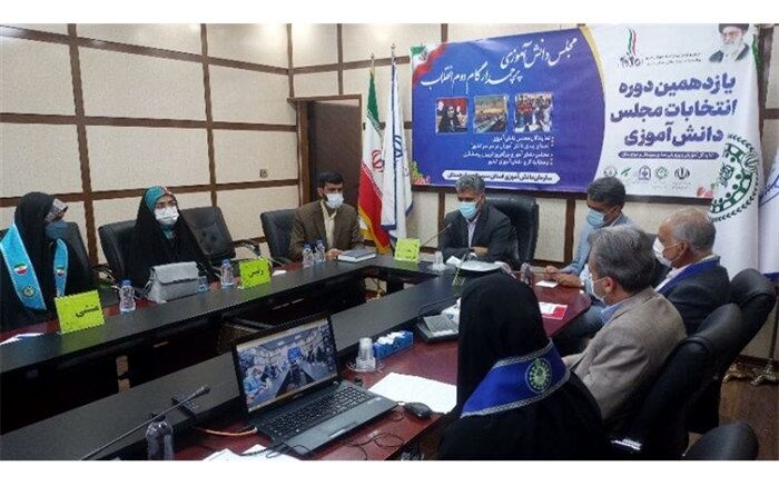 نمایندگان مجلس دانش‌آموزی سفیران علمی و تربیتی دانش‌آموزان سیستان و بلوچستان هستند