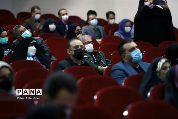 از مدرسه تا آسمان