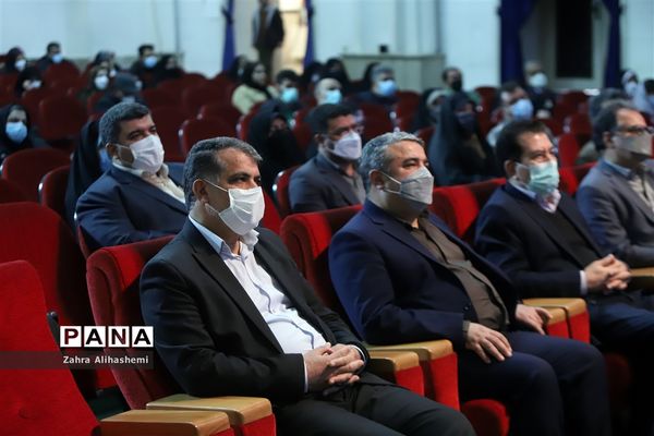 از مدرسه تا آسمان