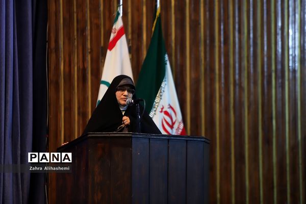 از مدرسه تا آسمان