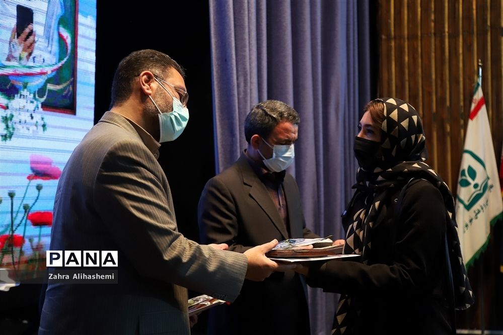 از مدرسه تا آسمان