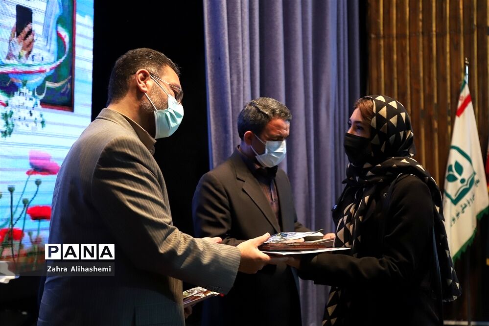 از مدرسه تا آسمان