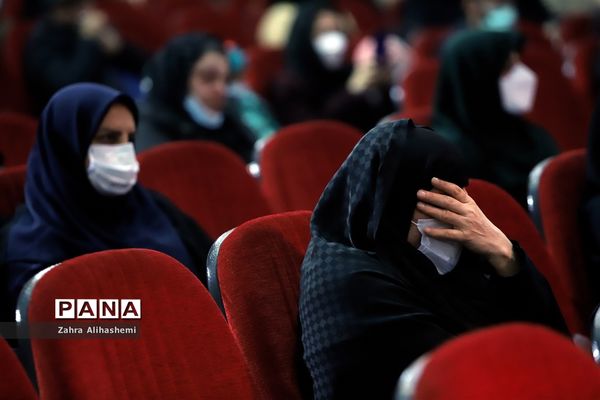 از مدرسه تا آسمان