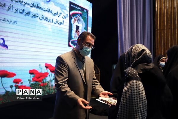 از مدرسه تا آسمان