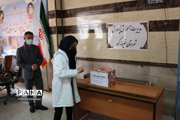 برگزاری انتخابات مجامع پیشتازان دانش‌آموزی دختر در شهرستان فیروزکوه