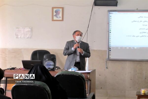 تبیین و آموزش محورهای طرح تعالی در شهرستان پردیس
