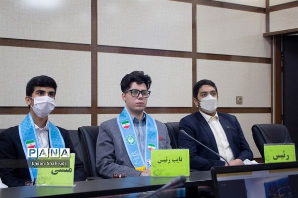 انتخابات هیات رئیسه یازدهمین دوره مجلس دانش‌آموزی پسران سیستان و بلوچستان