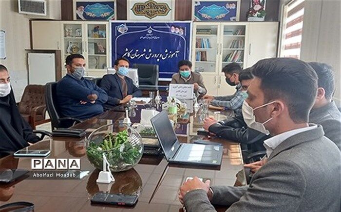 شورای دانش آموزی،  جایگاه ارزشمندی است