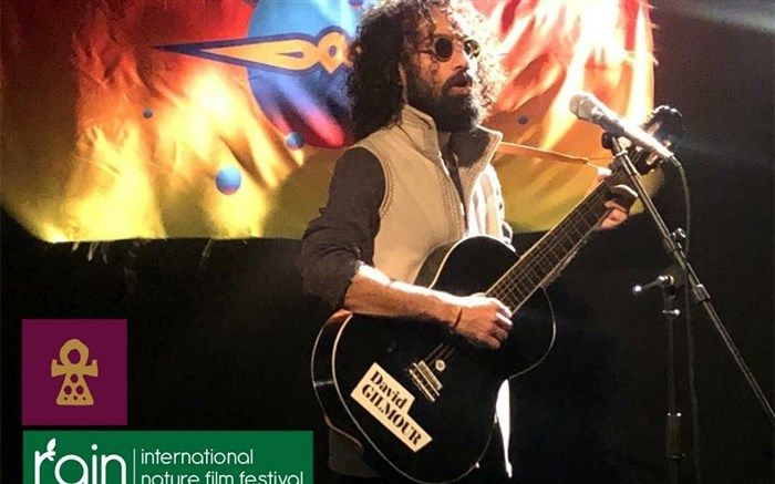 فیلم «بندربند» در هند و لبنان رقابت می‌کند