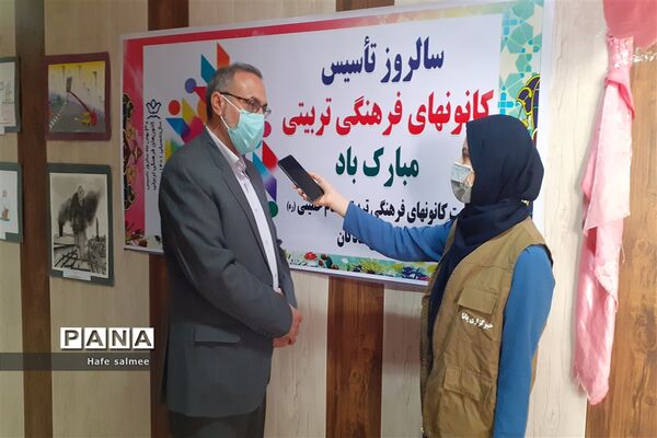 افتتاح نمایشگاه دست آوردهای کانون‌های فرهنگی در شهرستان شادگان