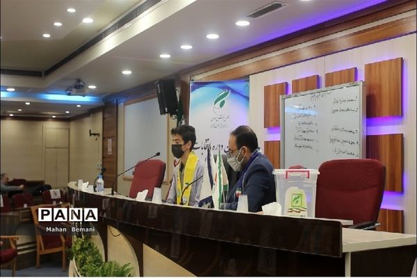 انتخابات هیات رئیسه مجلس دانش‌آموزی پسران استان قم