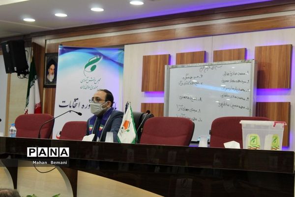 انتخابات هیات رئیسه مجلس دانش‌آموزی پسران استان قم