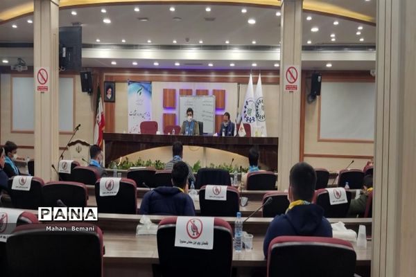 انتخابات هیات رئیسه مجلس دانش‌آموزی پسران استان قم