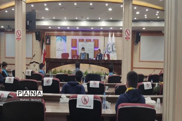 انتخابات هیات رئیسه مجلس دانش‌آموزی پسران استان قم