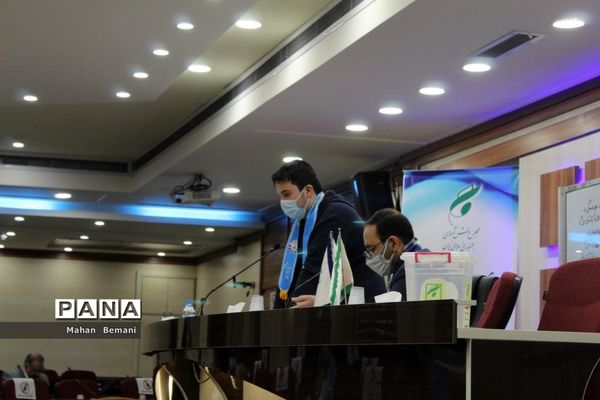 انتخابات هیات رئیسه مجلس دانش‌آموزی پسران استان قم