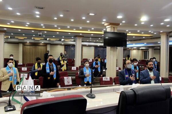 انتخابات هیات رئیسه مجلس دانش‌آموزی پسران استان قم