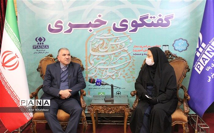 در ساخت نمازخانه های مدارس و زیرساخت‌های آنها به کمک اقشار مختلف ملت ایران نیاز داریم