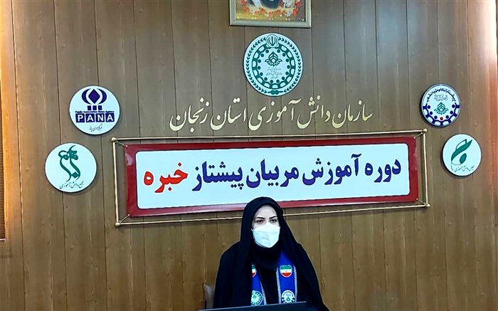 برگزاری اولین دوره مربیان پیشتاز خبره توسط سازمان دانش‌آموزی استان زنجان
