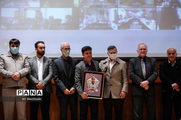 مراسم تجلیل از مربیان برتر سال در سازمان محیط زیست