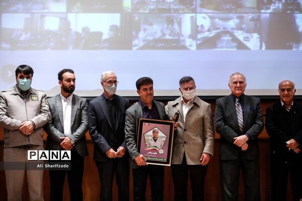 مراسم تجلیل از مربیان برتر سال در سازمان محیط زیست