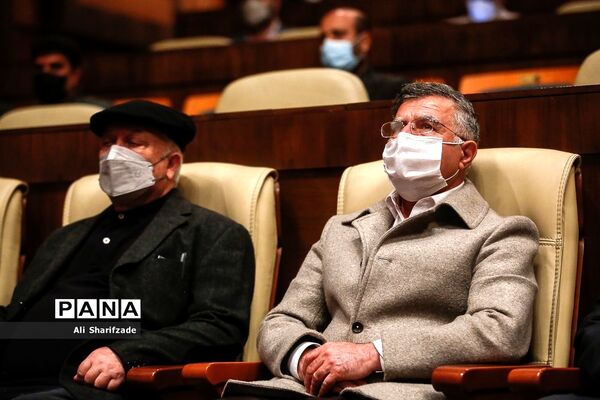 مراسم تجلیل از مربیان برتر سال در سازمان محیط زیست
